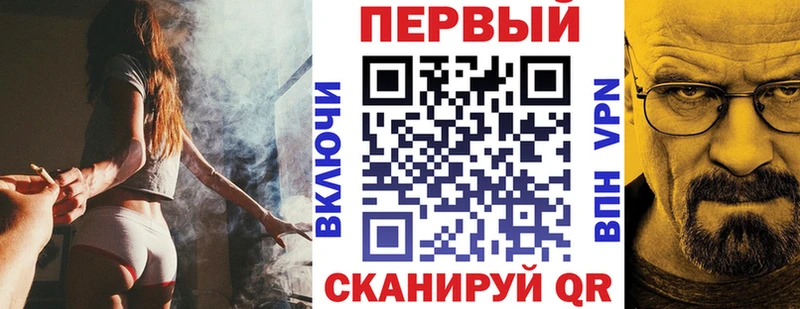 АМФЕТАМИН 98%  как найти закладки  Кольчугино 