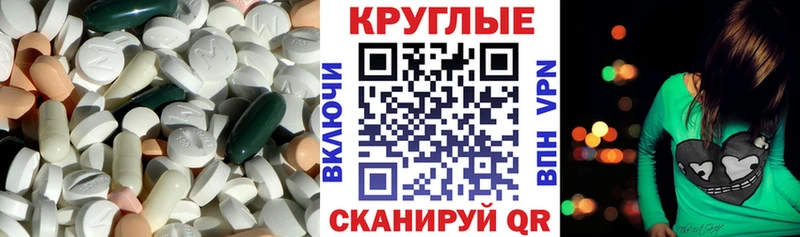 ЭКСТАЗИ Philipp Plein  omg ONION  Кольчугино 