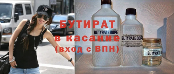 jwh Алексин