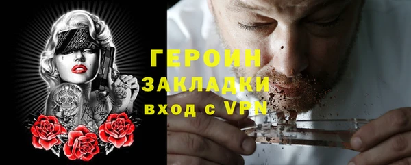 spice Пестово