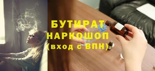 jwh Алексин