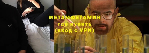 jwh Алексин
