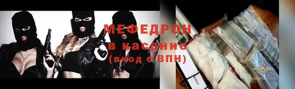 ПСИЛОЦИБИНОВЫЕ ГРИБЫ Пересвет