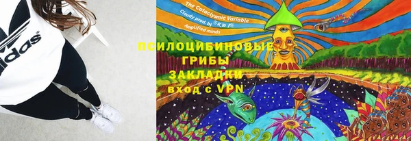 скорость mdpv Алексеевка