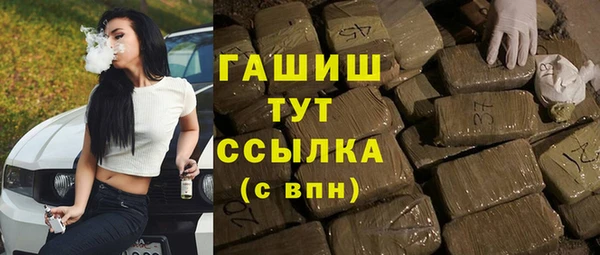 jwh Алексин