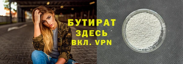 jwh Алексин