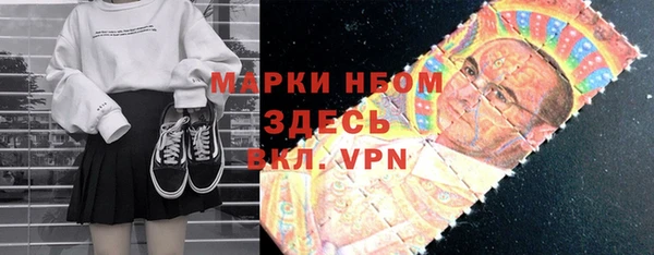 скорость mdpv Алексеевка
