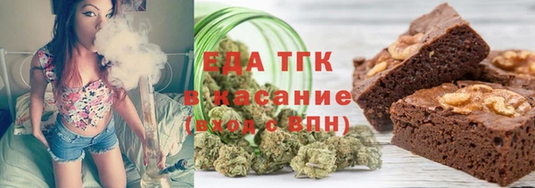 скорость mdpv Алексеевка