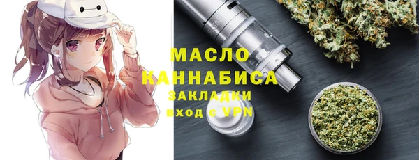 jwh Алексин