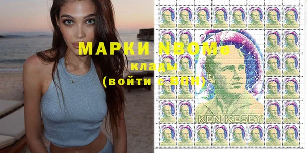 прущая мука Алзамай