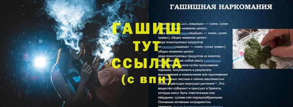 jwh Алексин