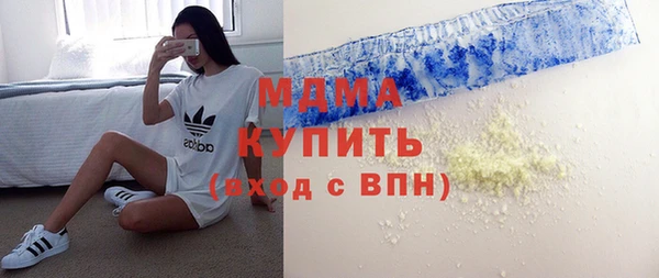 прущая мука Алзамай