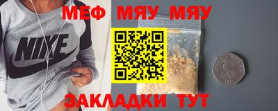 круглые Конаково