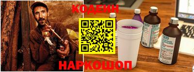 меф Комсомольск-на-Амуре