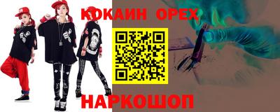 меф Комсомольск-на-Амуре