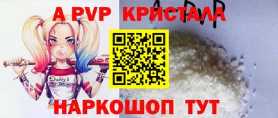 COCAINE Коммунар