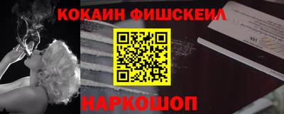 круглые Конаково