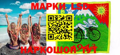 круглые Конаково