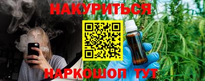 меф Комсомольск-на-Амуре