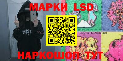 круглые Конаково