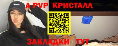 COCAINE Коммунар
