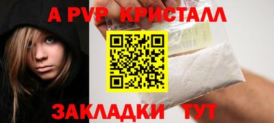 COCAINE Коммунар