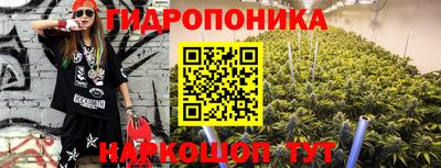 круглые Конаково