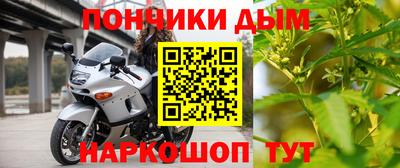 меф Комсомольск-на-Амуре