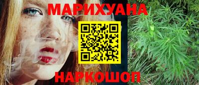 круглые Конаково