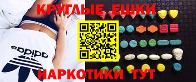 COCAINE Коммунар