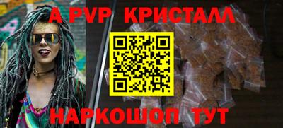 круглые Конаково