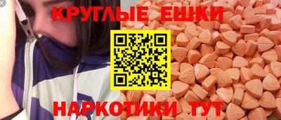 COCAINE Коммунар