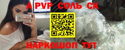 COCAINE Коммунар