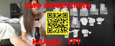 меф Комсомольск-на-Амуре
