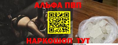 меф Комсомольск-на-Амуре