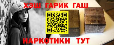круглые Конаково