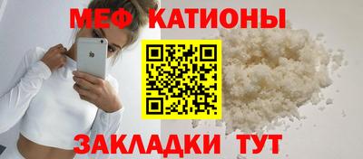 круглые Конаково