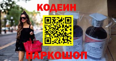 круглые Конаково