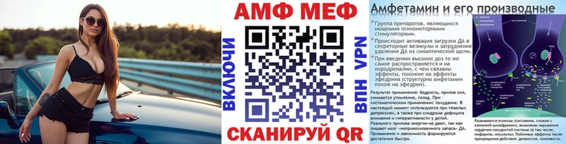 Первитин винт закладка Кольчугино