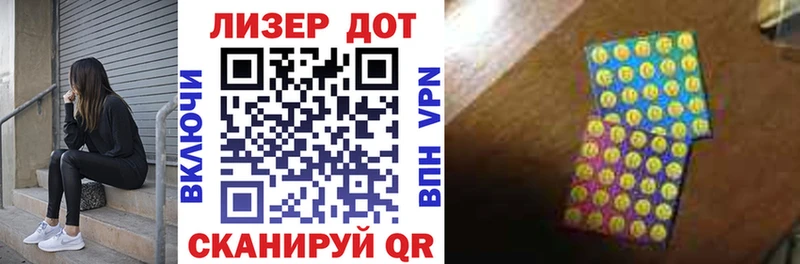 Марки NBOMe 1500мкг  купить наркотики цена  Кольчугино 