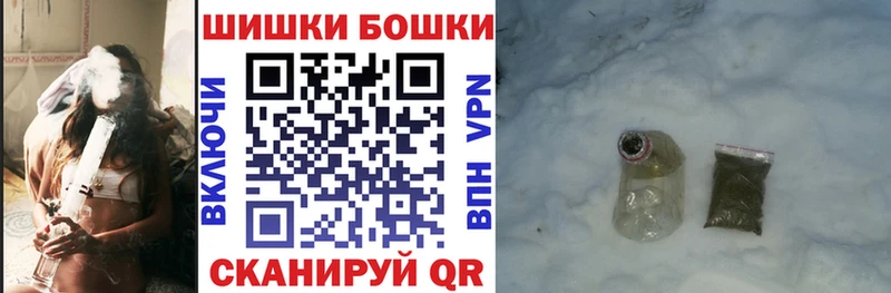 Канабис Ganja  KRAKEN   Кольчугино  где можно купить наркотик 